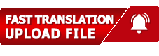 Translate Now